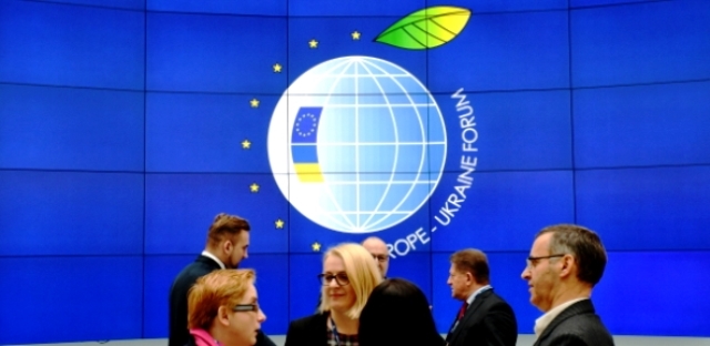 ХІІ Форум «Європа-Україна»